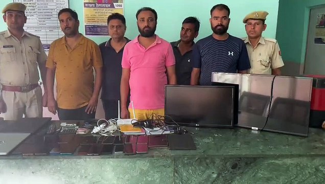vdoआईपीएल क्रिकेट पर लाखों का सट्टा लगाते 5 जने गिरफ्तार