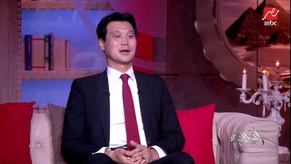 السفير الكوري في القاهرة : الشعب المصري طيب وجميل جدا