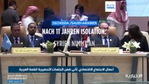 Zum ersten Mal seit 11 Jahren: Syrien anwesend bei Vorbereitung für Gipfel der Arabischen Liga