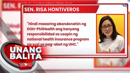Kinuwestyon ni Senador Risa Hontiveros ang planong ilipat ang Philhealth sa ilalim ng Office of the President | UB