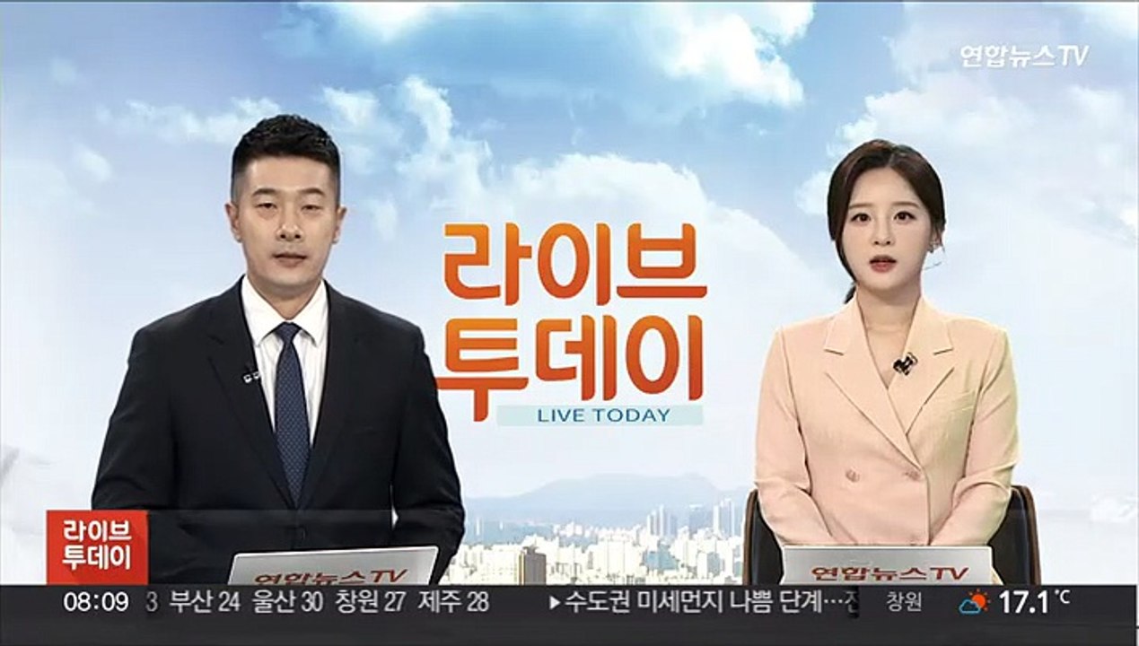 서울 민간아파트 분양가 2개월 연속 상승