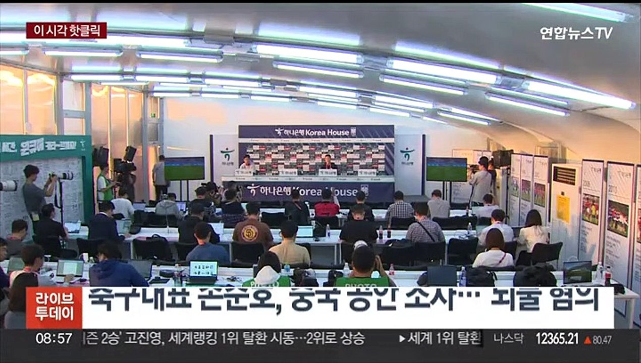 [핫클릭] 이번엔 카카오페이…2시간 동안 결제·송금 '먹통' 外