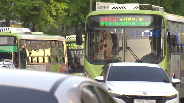 전주시내버스 노조 조정 결렬...노조 파업권 확보 / YTN