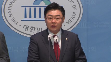 與 '코인 게이트' 진상조사단 출범..."김남국 의혹 규명" / YTN