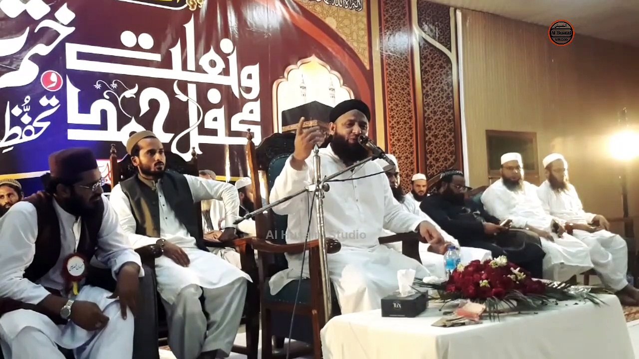 ہم نے آنکھوں سےدیکھانہیں ہےمگر -نعت شریف- انس یونس-Humne Aakhon Se Daikha Nahi hai Magar Naat Sharif