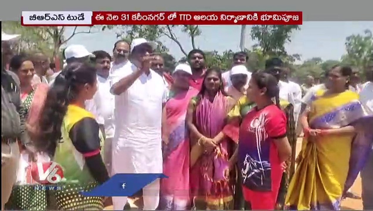 BRS Today _ KTR At Foxconn Pooja Ceremony  _ Malla Reddy Start CM Cup 2023 _  V6 News
