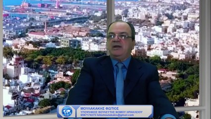 ΤΑ ΚΑΚΩΣ ΚΕΙΜΕΝΑ ΚΑΙ Η ΛΥΣΗ ΜΕΡΟΣ Β_2023 05 16_05 31 06_1_961