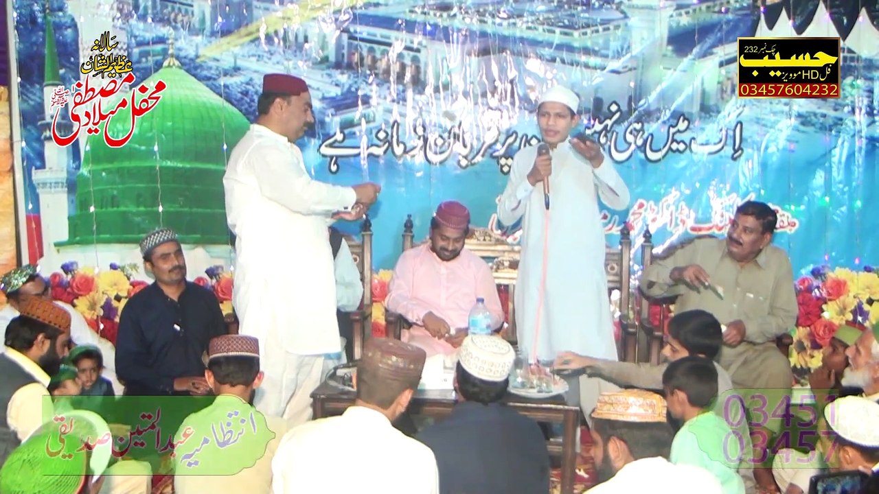 AIVEN RAL DE NE LOKI || BEAUTIFUL KALAM NAAT || MALIK HASEEB