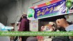 Manqabat Shan e Siddiq Akbar | New Kalam 2023 | Kar Yaar Siddiq Tayari | Hafiz Zafar Shahzad