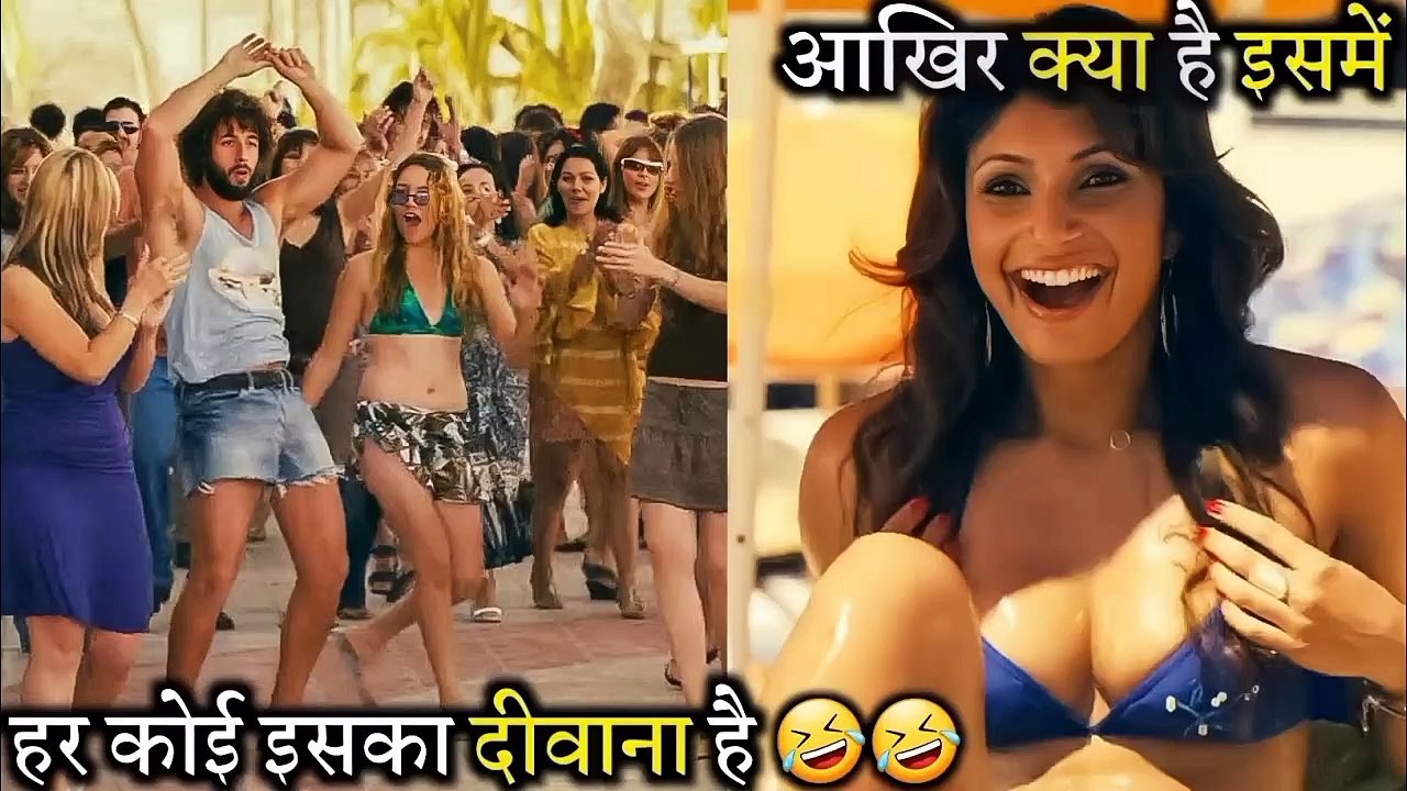 You Don't Mess With Zohan (2008) Comedy Movie Explained In Hindi _ Movies With Max Hindi