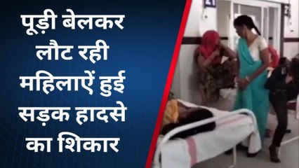 शिवपुरी: महिलाओ से भरा लोडिंग वाहन पलटा,मची चीख पुकार