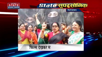 State SuperFast : देश-प्रदेश की सभी बड़ी खबरें देखें State SuperFast में