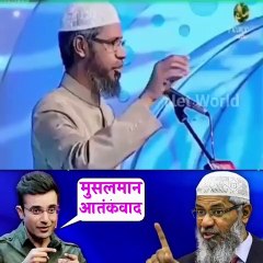 Video herunterladen: Dr Zakir Naik Reply To Sandeep Maheshwari | Dr Zakir Naik Question Answer Musalman Aata...