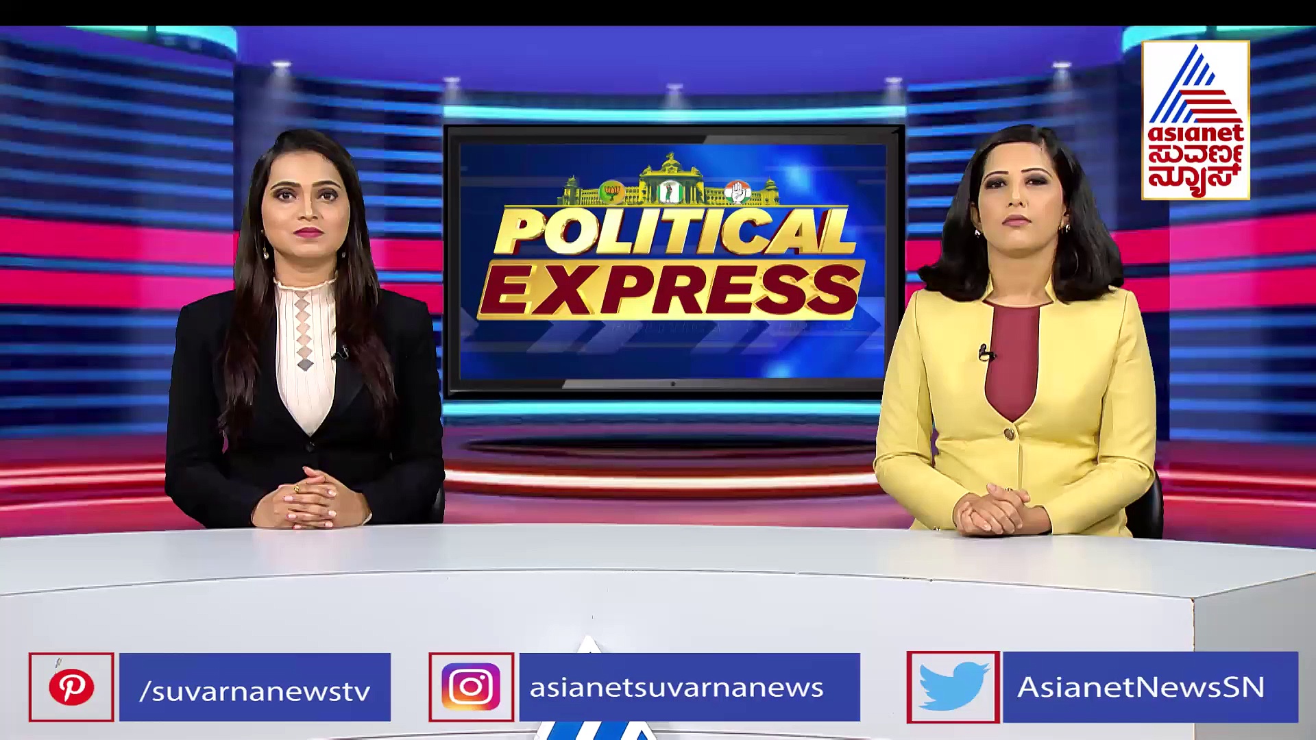 'ದಿ ಕೇರಳ ಸ್ಟೋರಿ' ಸಿನಿಮಾ ಉಚಿತ ಪ್ರದರ್ಶನ, ಚಿತ್ರಮಂದಿರವನ್ನೇ ಬುಕ್‌ ಮಾಡಿದ ಯತ್ನಾಳ್‌