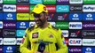 Dhoni Rare Moment Setting Speakers when Interviewer was not Audible during Post Match Presentation