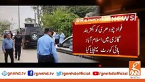 Breaking News - PTI’s Fawad Chaudhry Produced Before Court - GNN - DB1W
