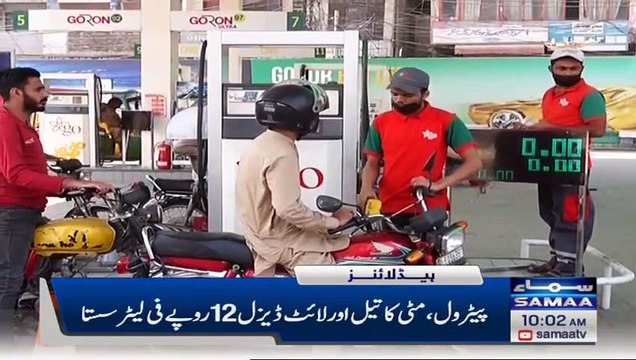 Islamabad High Court Extends Imran Khan's Bail - Headlines 10 AM - 16 May 2023 - Samaa Tv - OJ1W