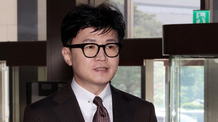 한동훈 "김남국, 몰래 코인 하다가 걸린 게 제 작품?" / YTN