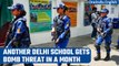 Delhi’s Amrita School receives bomb threat; no suspicious object found by police | Oneindia News