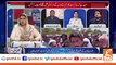 Shehryar Afridi Blasting Interview Before Arrest | Shehryar Afridi Arrested | Crackdown Against PTI