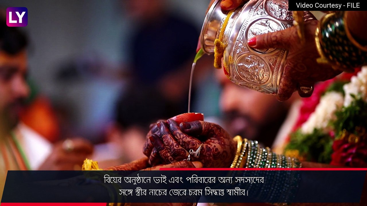 Chhattisgarh-এ স্ত্রীর চরম পরিণতি স্বামীর হাতে