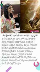 project k movie 70 percent shooting completed