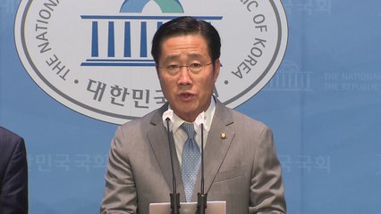 與 교육위 "학자금 무이자 대출법 처리 규탄...철회하라" / YTN