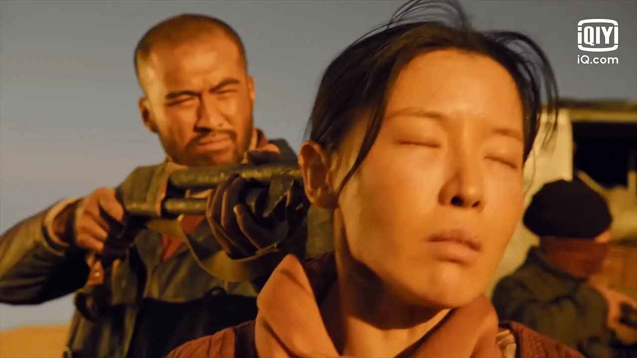 Shaqiu chong bao trailer ov