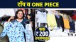 Tops, one piece फक्त 200 रुपयांत? |Trendy Tops and One Piece shopping |Street Shopping In Mumbai AI2