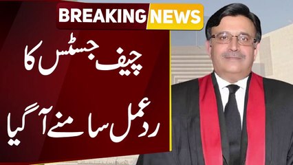 چیف جسٹس عمر عطا بندیال کا عمران خان کو -گڈ ٹو سی یو- کہنے پر ہونے والی تنقید پر ردعمل سامنے آگیا