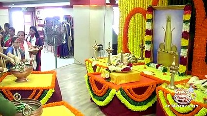 Teaser 1 - Aniruddha Bhaktibhav Chaitanya - Mega Event of Devotion Sentience