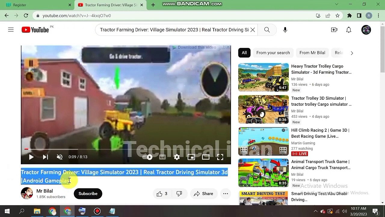 How to Use Software