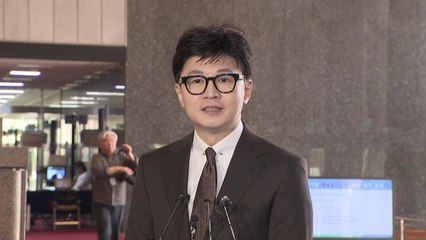 한동훈 "김남국 코인 논란이 제 작품?...무리한 얘기" / YTN