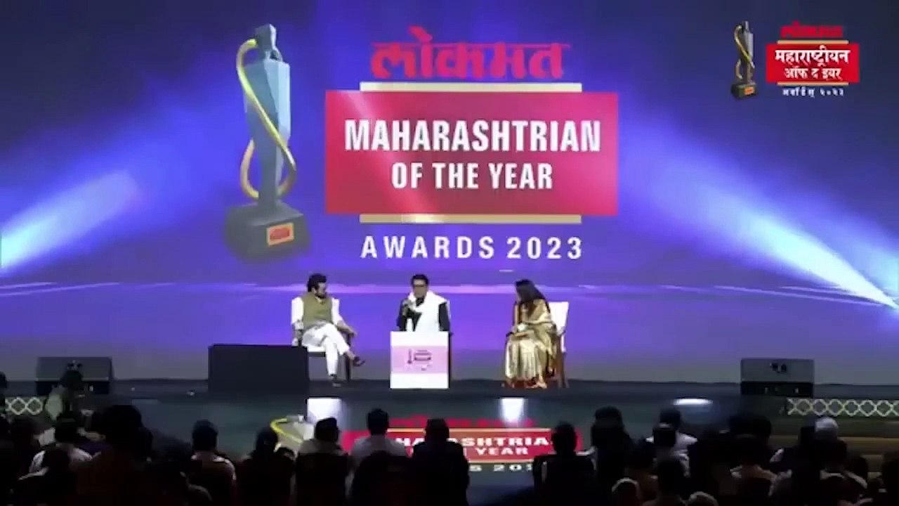 तपास यंत्रणांवर राज ठाकरे काय बोलले _ Amol Kolhe _ Raj Thackeray _ Amruta Fadnavis _ AM4 (1)