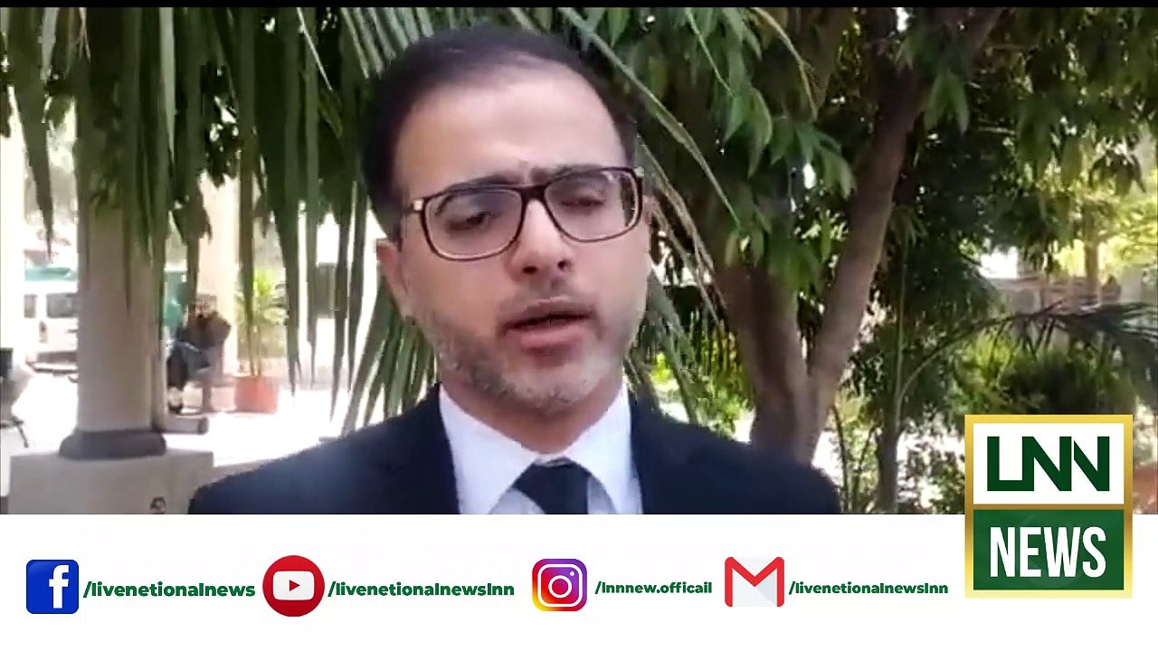 Imaan Mazari In Action For Her Mother Shireen Mazari  Video Message | Lnn