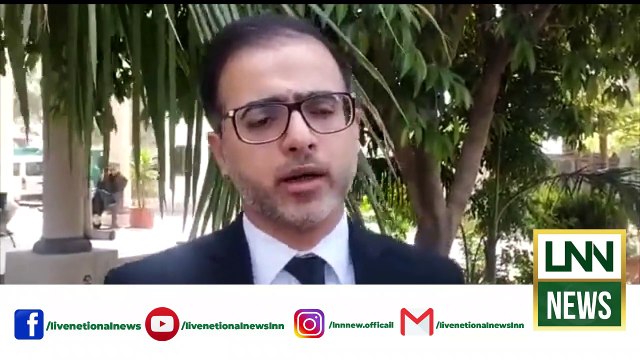 Imaan Mazari In Action For Her Mother Shireen Mazari Video Message | Lnn