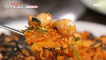 [TASTY] The performance of the great supporting role 'webfoot octopus Fried Rice'!, 생방송 오늘 저녁 230516