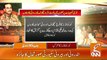 Chief Justice Umar Ata Bandial Strong Replied | News Headlines | 12 PM | 16 May 2023 | GNN