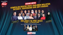 Kumpulan Rentas Parti Parlimen Malaysia - Integriti, Governans dan Anti Rasuah