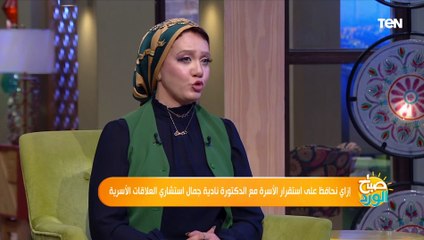 ريح دماغك وإنفد بجلدك من أولها.. حاجات لو لقيتها فى خطيبتك أوعى تكمل معاها لانها مش هتتغير