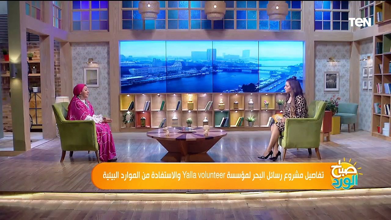 مبادرة  Yalla volunteer، تطلق مشروع رسائل البحر في عزبة البرج بمحافظة دمياط