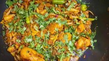 Karela Gosht Recipe _ How To Make Karela Gosht  _ How to make easy n instant Karela Chicken _.. (1)