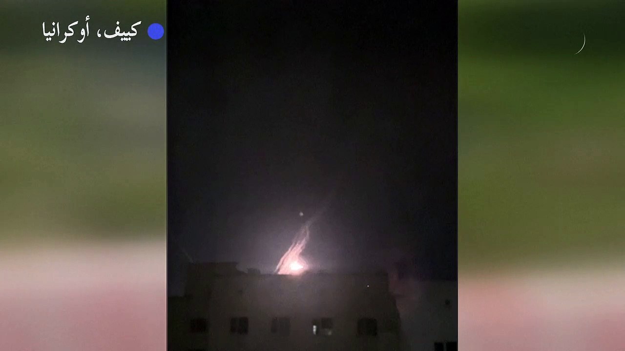 أوكرانيا تؤكد أنها أسقطت خلال الهجوم الليلي الروسي ستة صواريخ فرط صوتية من طراز كينجال (وزير)