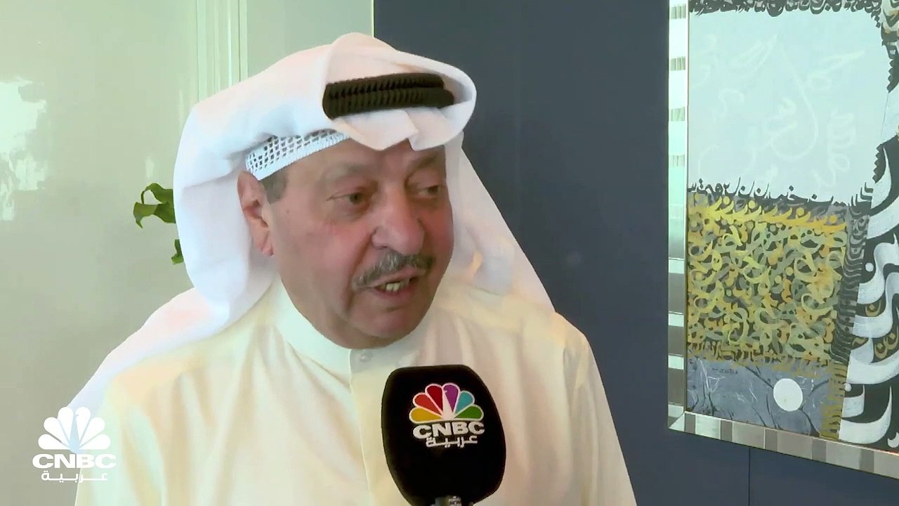 الرئيس التنفيذي لمجموعة الخليج للتأمين لـ CNBC...