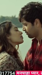 South Romantic Movie Shorts 🎬