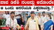 Karnataka Election Results: DK Shivakumar ಮೂಲ‌ ಕಾಂಗ್ರೆಸ್ಸಿಗ ಡಿಕೆಗೆ ಸೋನಿಯಾ ಜೊತೆ ಬಲವಾದ ಬಾಂಧವ್ಯವಿದೆ