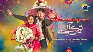 Tere Aany se episode 09 in urdu/hindi_Pakistani drama
