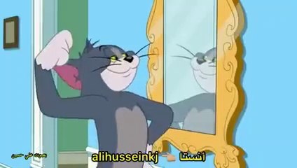 توم وجيري عركة شعيط ومعيط علمود الحبيبة