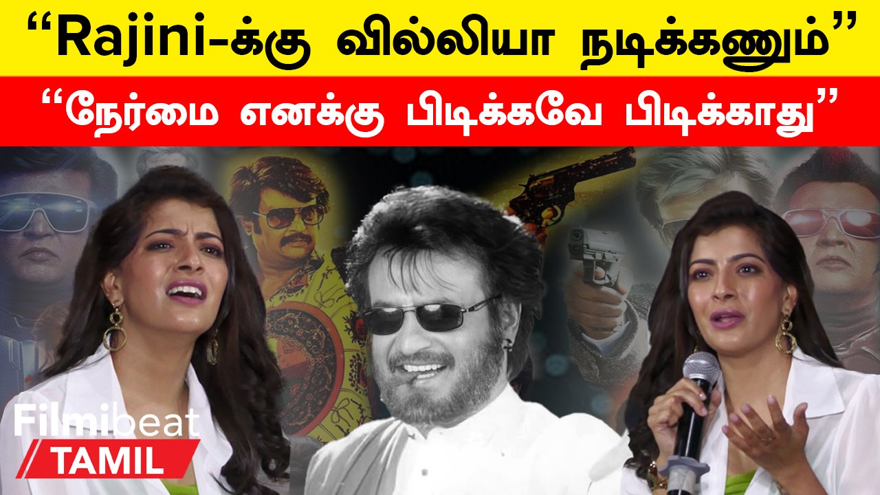 Maruthi Nagar Police Station | “என்னை இரு இடத்துல சும்மா இருக்க விட மாட்டாங்க”