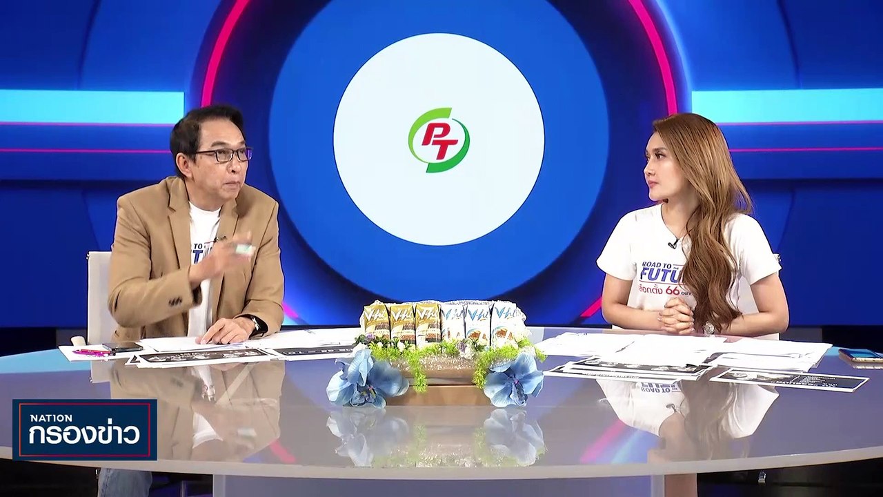 "บิ๊กตู่" เรียกหา "บิ๊กป้อม" คุยนอกรอบ | เนชั่น...